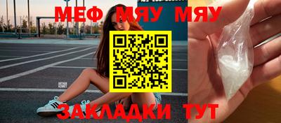 ГАЛЛЮЦИНОГЕННЫЕ ГРИБЫ Брянск