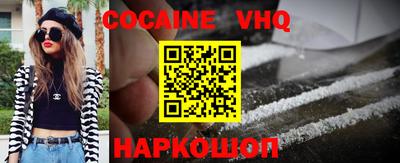 ГАЛЛЮЦИНОГЕННЫЕ ГРИБЫ Брянск