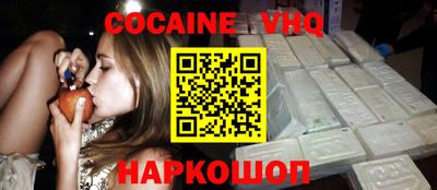 ГАЛЛЮЦИНОГЕННЫЕ ГРИБЫ Брянск
