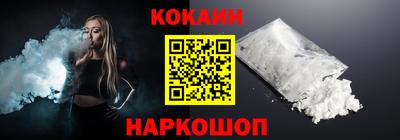 первитин Боровичи