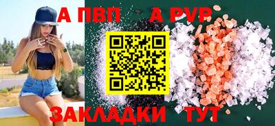 ГАЛЛЮЦИНОГЕННЫЕ ГРИБЫ Брянск
