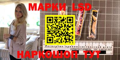 первитин Боровичи