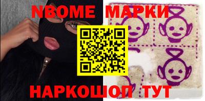 ГАЛЛЮЦИНОГЕННЫЕ ГРИБЫ Брянск