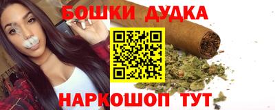 ГАЛЛЮЦИНОГЕННЫЕ ГРИБЫ Брянск
