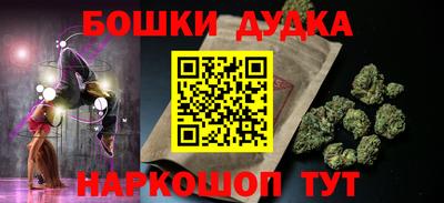 ГАЛЛЮЦИНОГЕННЫЕ ГРИБЫ Брянск