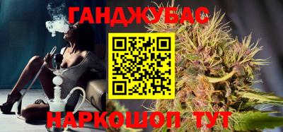 первитин Боровичи