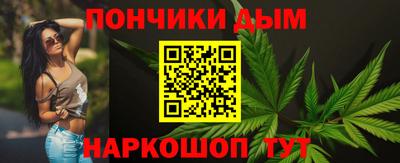 первитин Боровичи