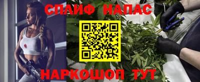 первитин Боровичи