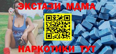 первитин Боровичи