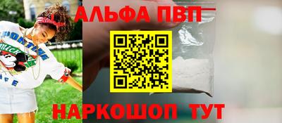 ГАЛЛЮЦИНОГЕННЫЕ ГРИБЫ Брянск