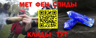 ГАЛЛЮЦИНОГЕННЫЕ ГРИБЫ Брянск