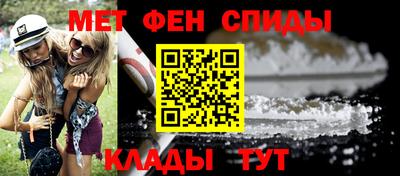 каннабис Братск
