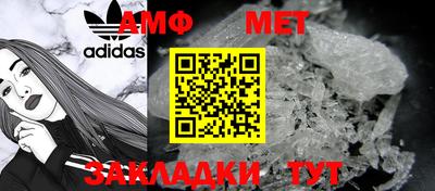 каннабис Братск