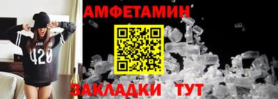 каннабис Братск