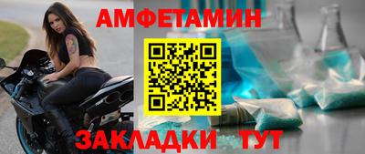 ГАЛЛЮЦИНОГЕННЫЕ ГРИБЫ Брянск