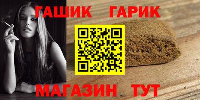 первитин Боровичи