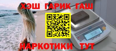 первитин Боровичи