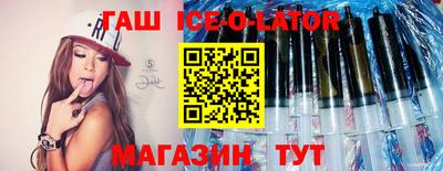 ГАЛЛЮЦИНОГЕННЫЕ ГРИБЫ Брянск