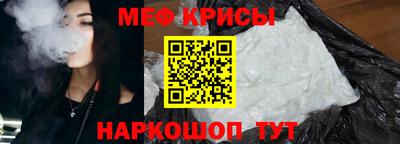 ГАЛЛЮЦИНОГЕННЫЕ ГРИБЫ Брянск