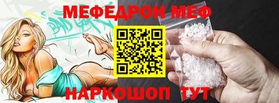 каннабис Братск