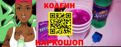первитин Боровичи