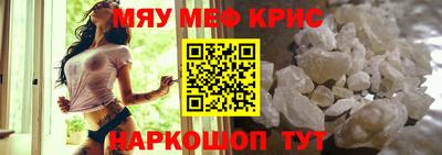 каннабис Братск